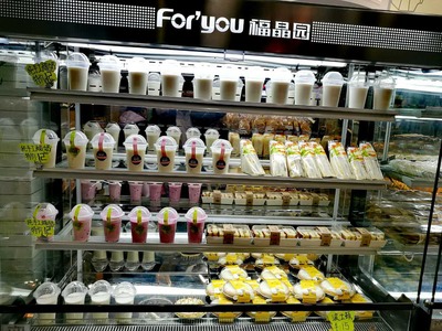 福晶園攜手中寰創(chuàng)世 驅(qū)動(dòng)品牌幸福升級(jí)的市場(chǎng)營(yíng)銷新篇章